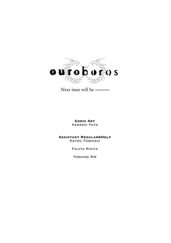 Ouroboros Chapter 111 page 42 - Chapter 111