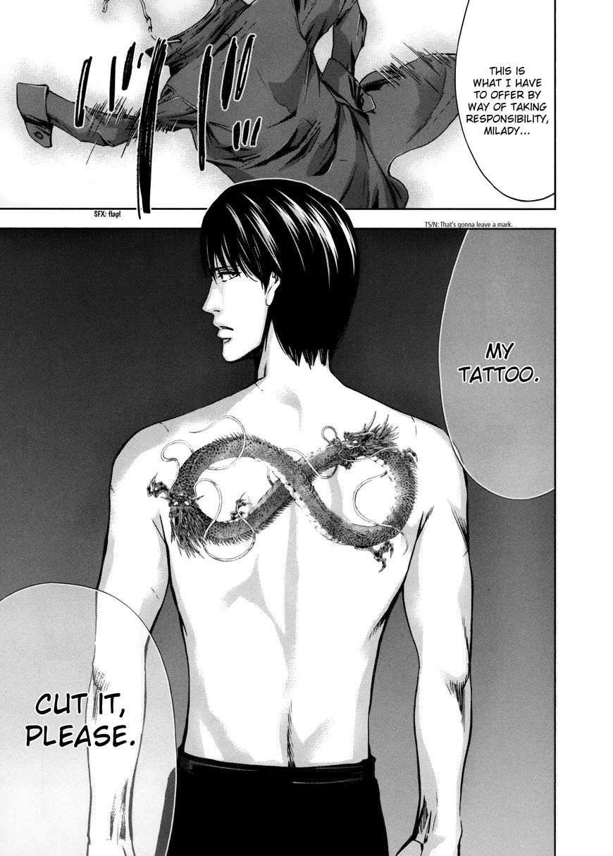 Ouroboros Chapter 112 page 18 - Chapter 112: Vol 16