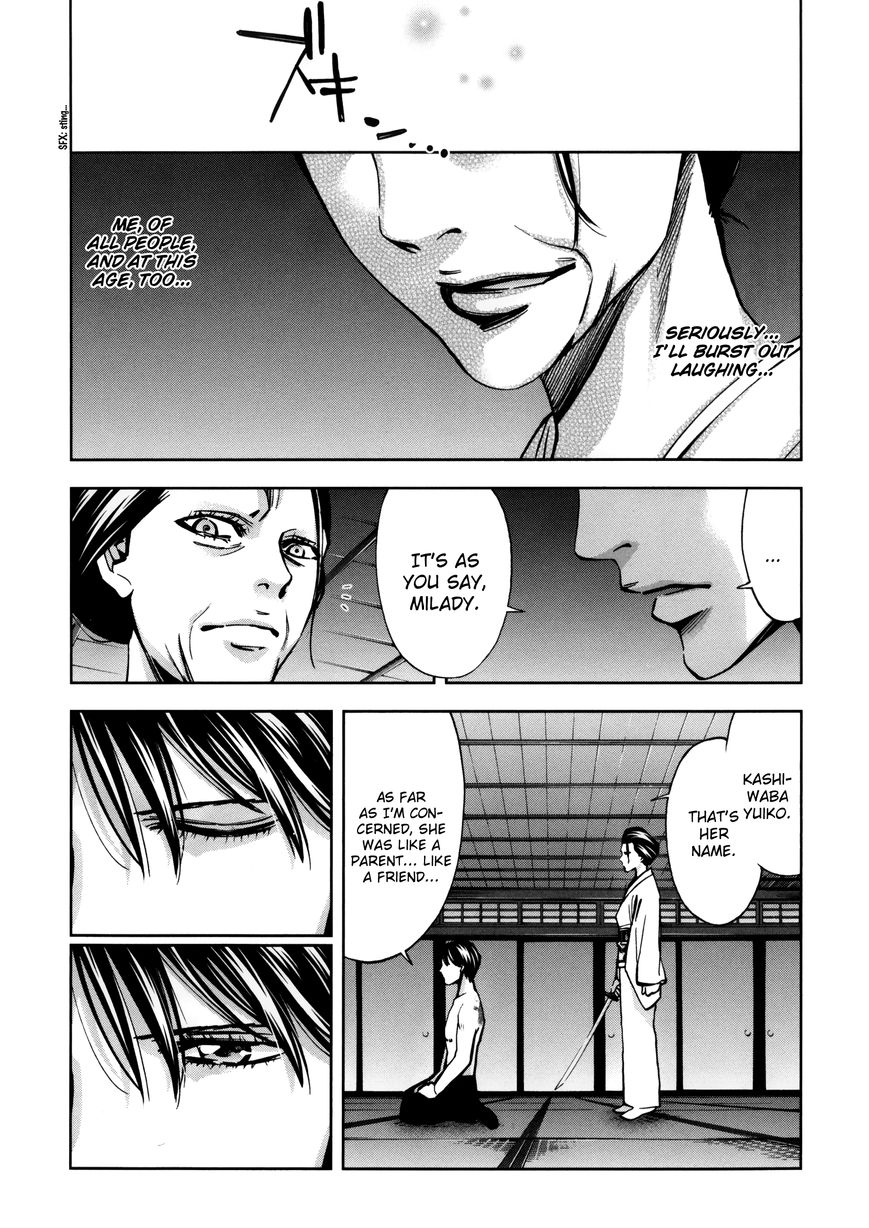 Ouroboros Chapter 112 page 25 - Chapter 112: Vol 16