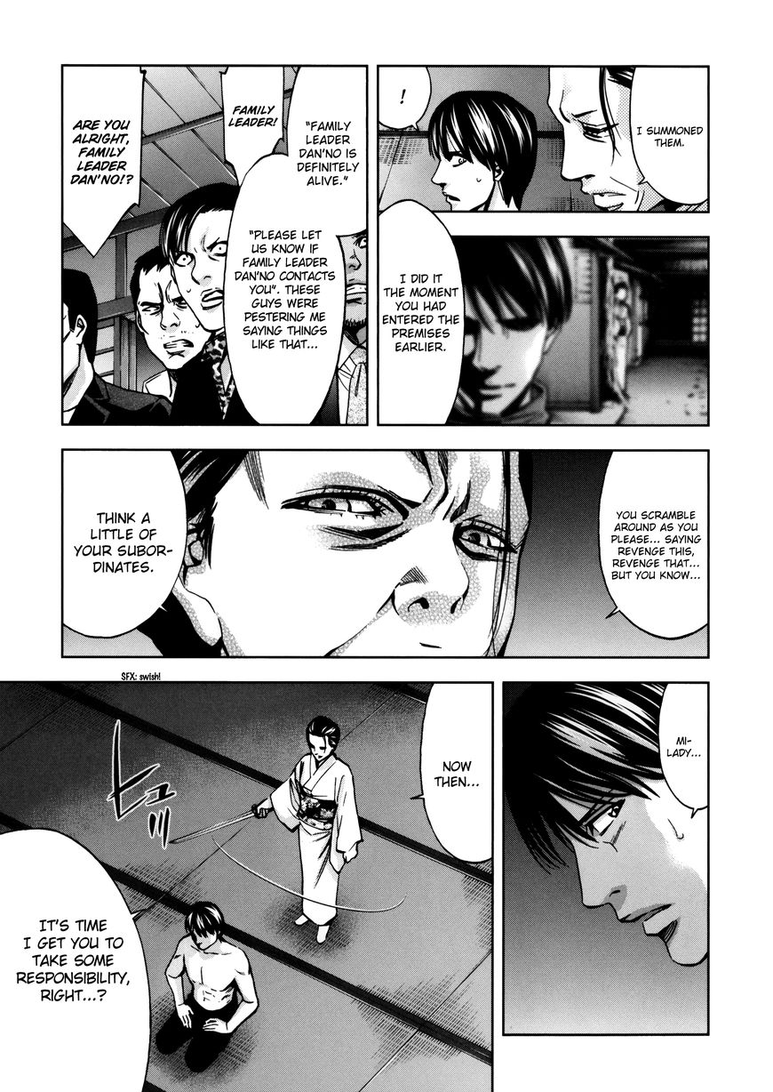 Ouroboros Chapter 112 page 28 - Chapter 112: Vol 16