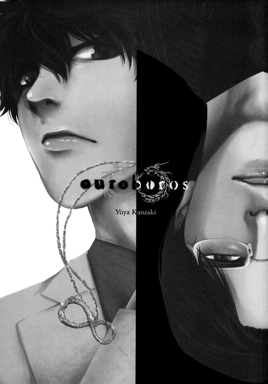 Ouroboros Chapter 112 page 3 - Chapter 112: Vol 16