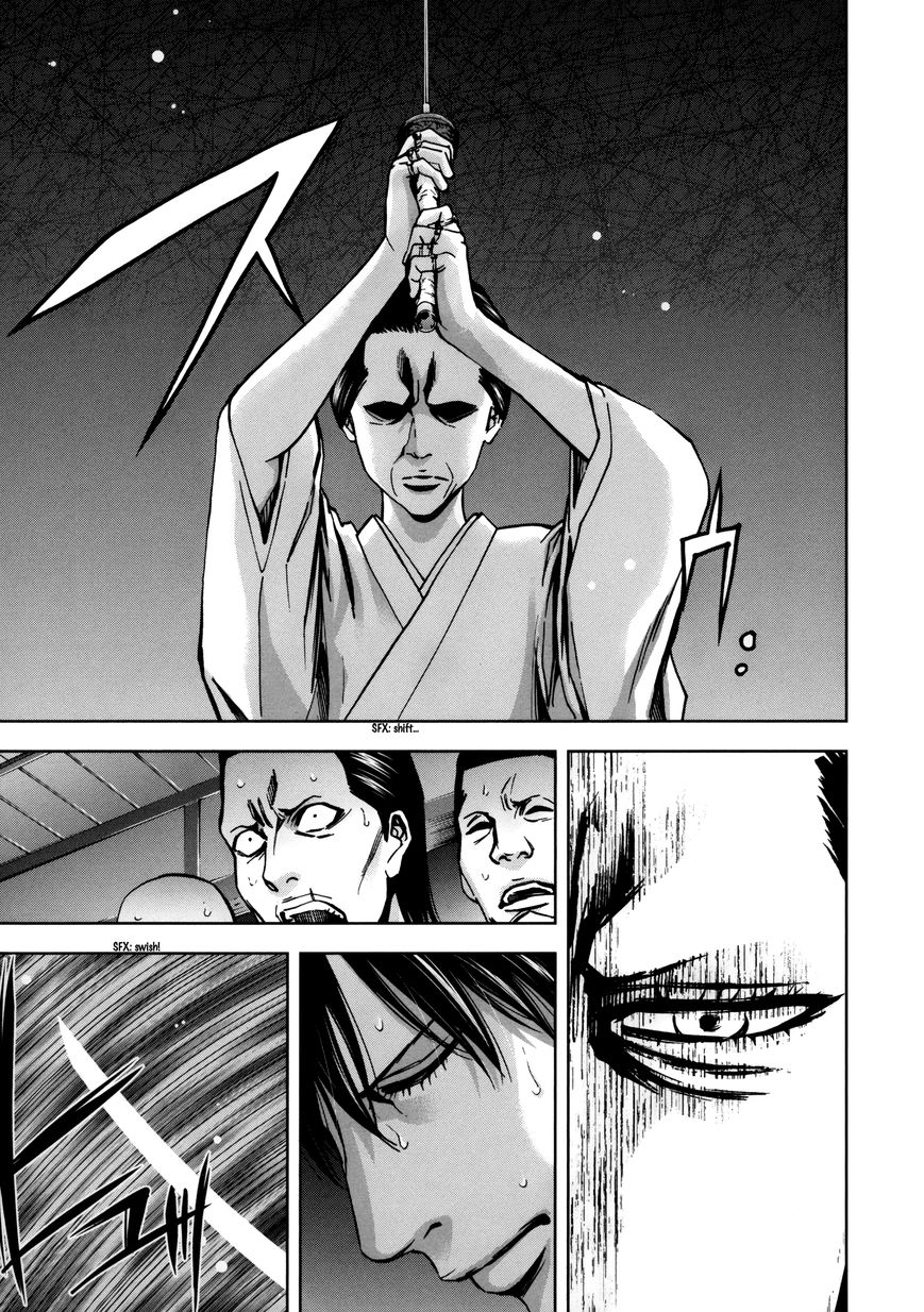 Ouroboros Chapter 112 page 30 - Chapter 112: Vol 16