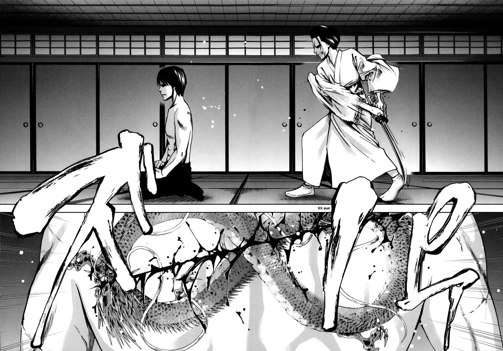 Ouroboros Chapter 112 page 31 - Chapter 112: Vol 16