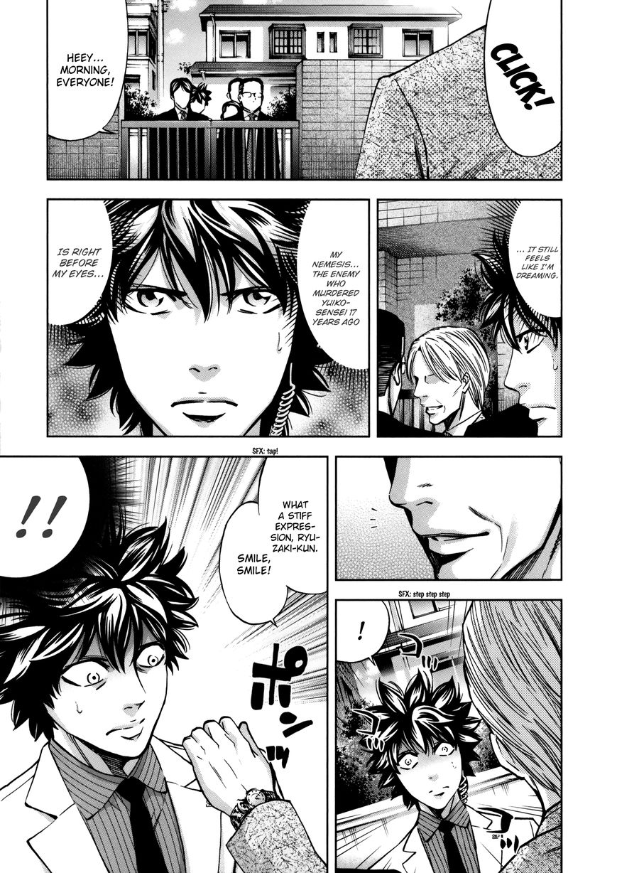 Ouroboros Chapter 112 page 45 - Chapter 112: Vol 16