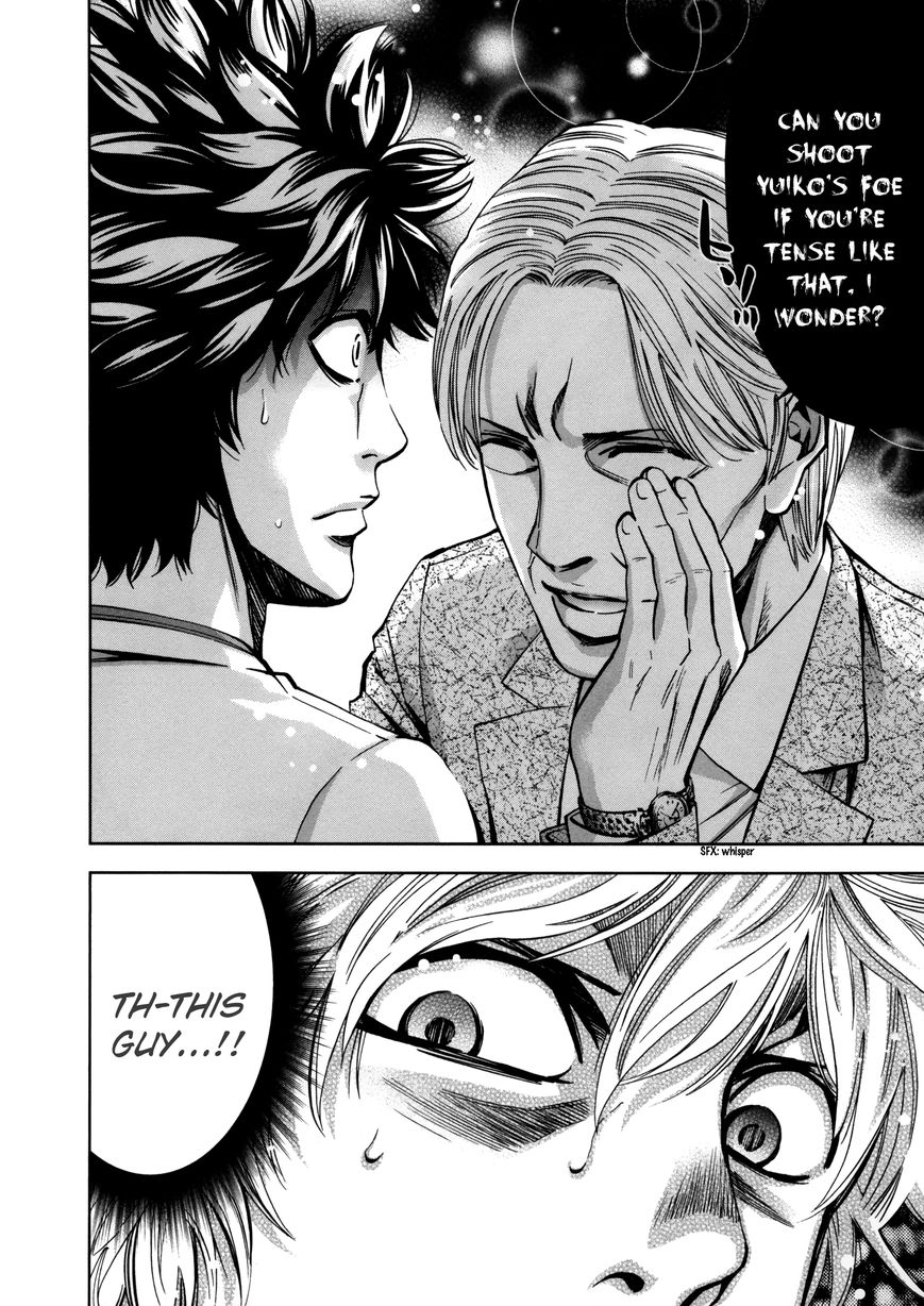 Ouroboros Chapter 112 page 46 - Chapter 112: Vol 16