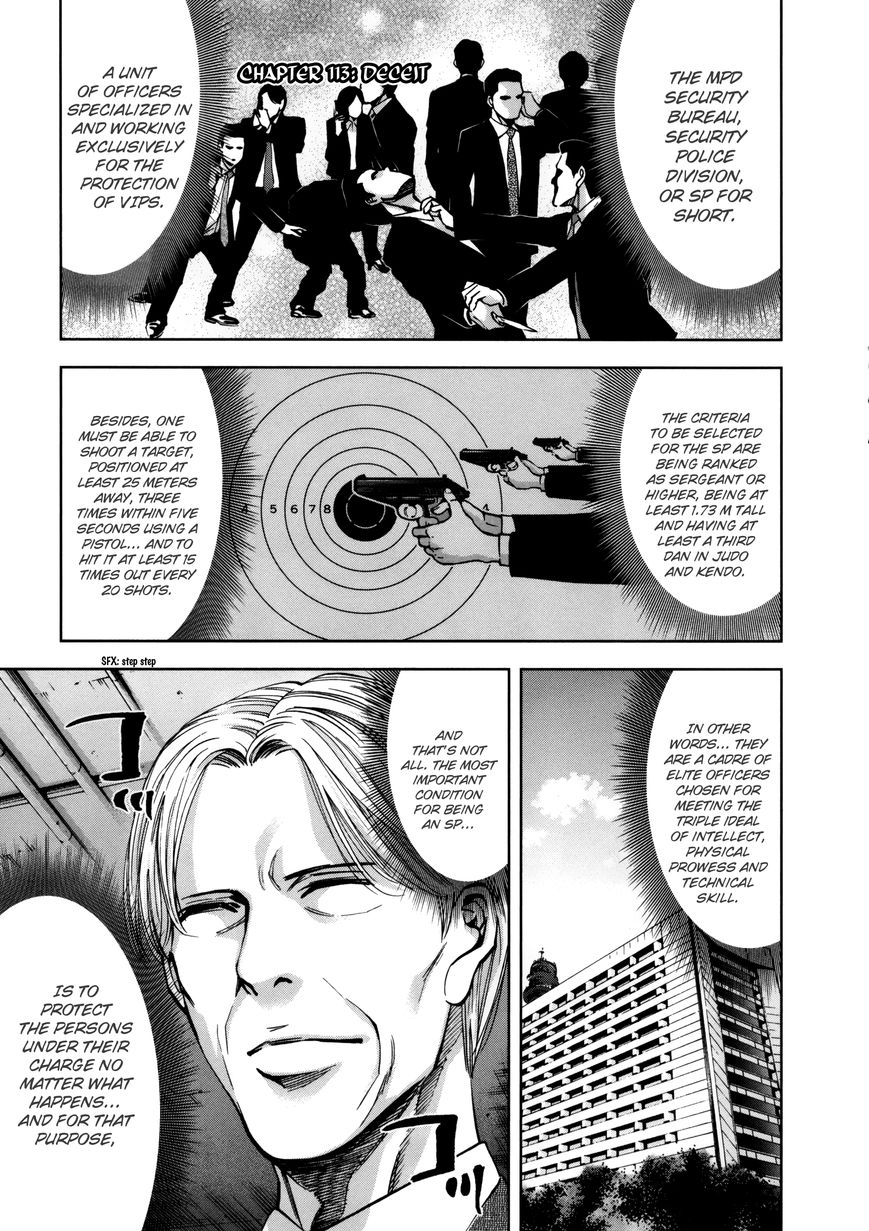 Ouroboros Chapter 113 page 1 - Chapter 113: Vol 16
