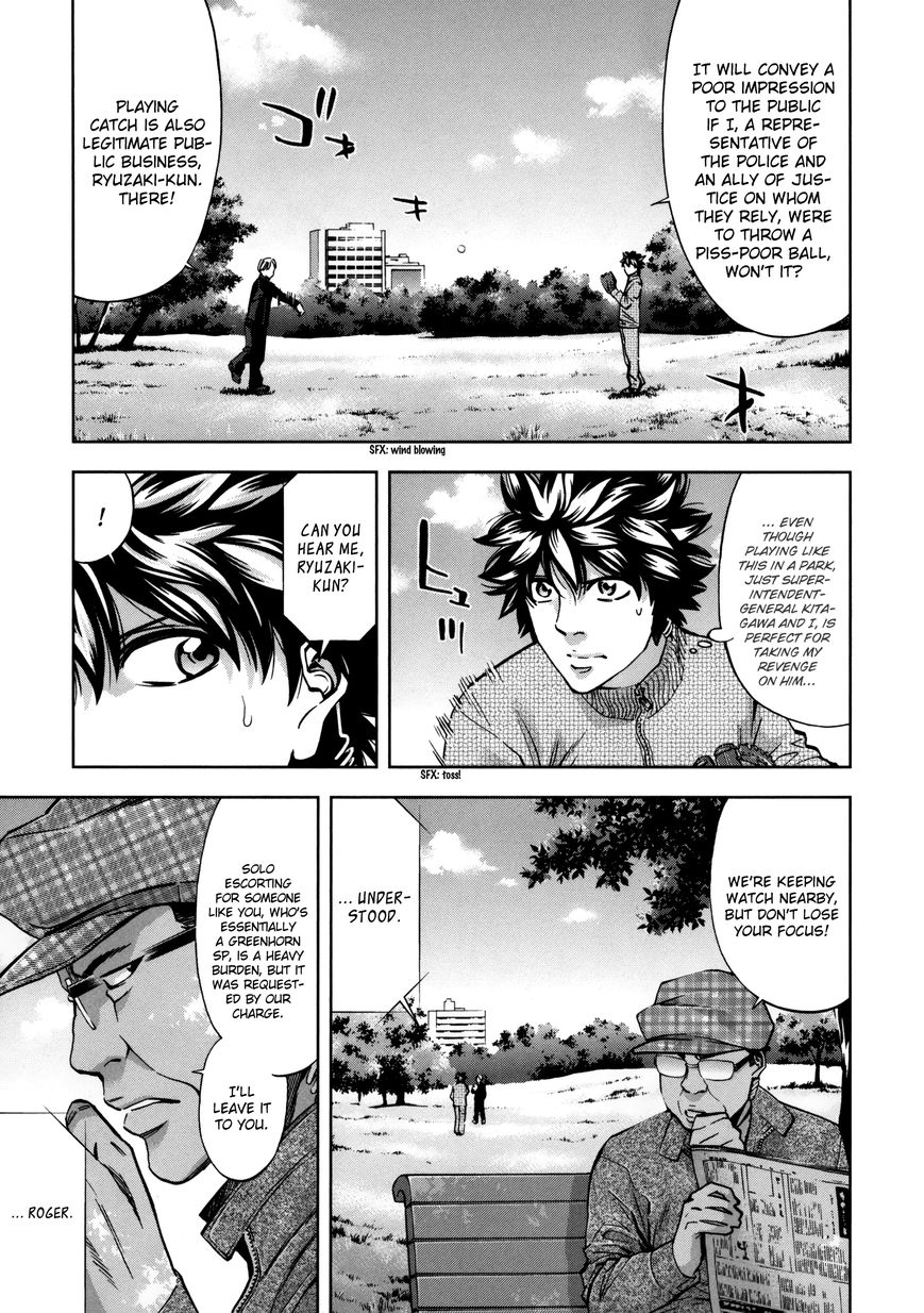 Ouroboros Chapter 113 page 11 - Chapter 113: Vol 16