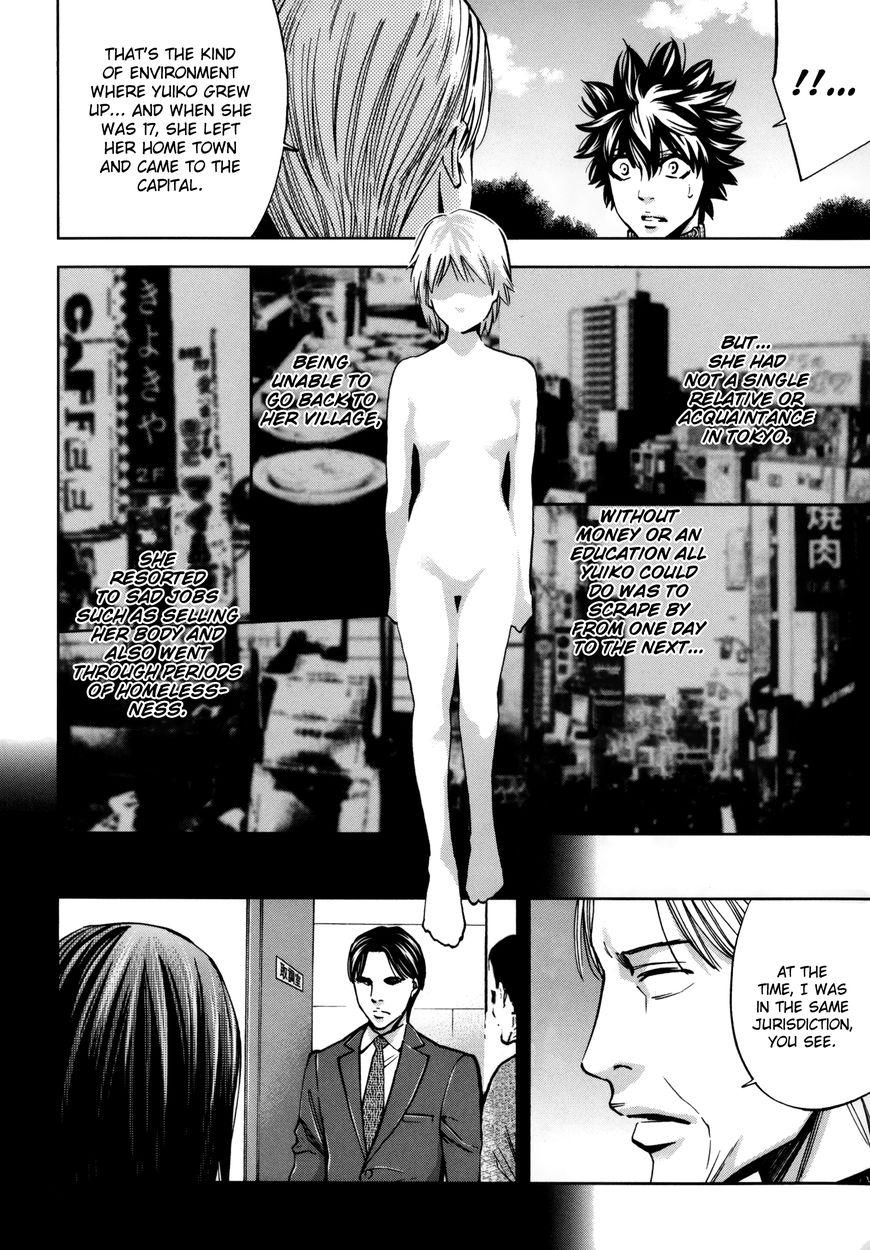 Ouroboros Chapter 113 page 16 - Chapter 113: Vol 16