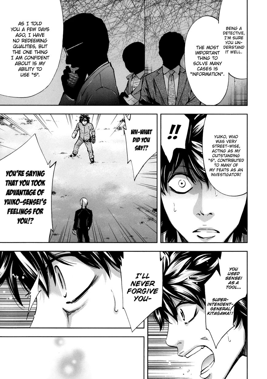 Ouroboros Chapter 113 page 23 - Chapter 113: Vol 16