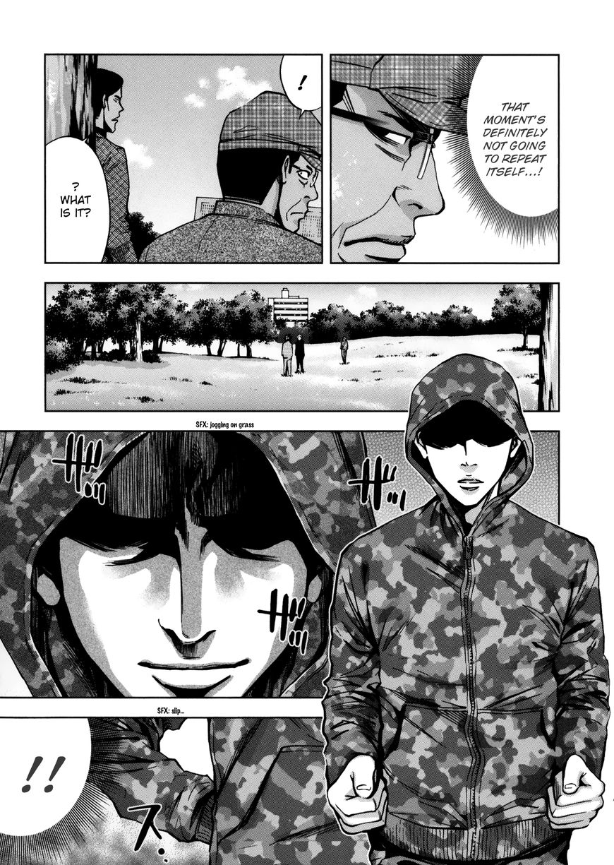 Ouroboros Chapter 113 page 33 - Chapter 113: Vol 16