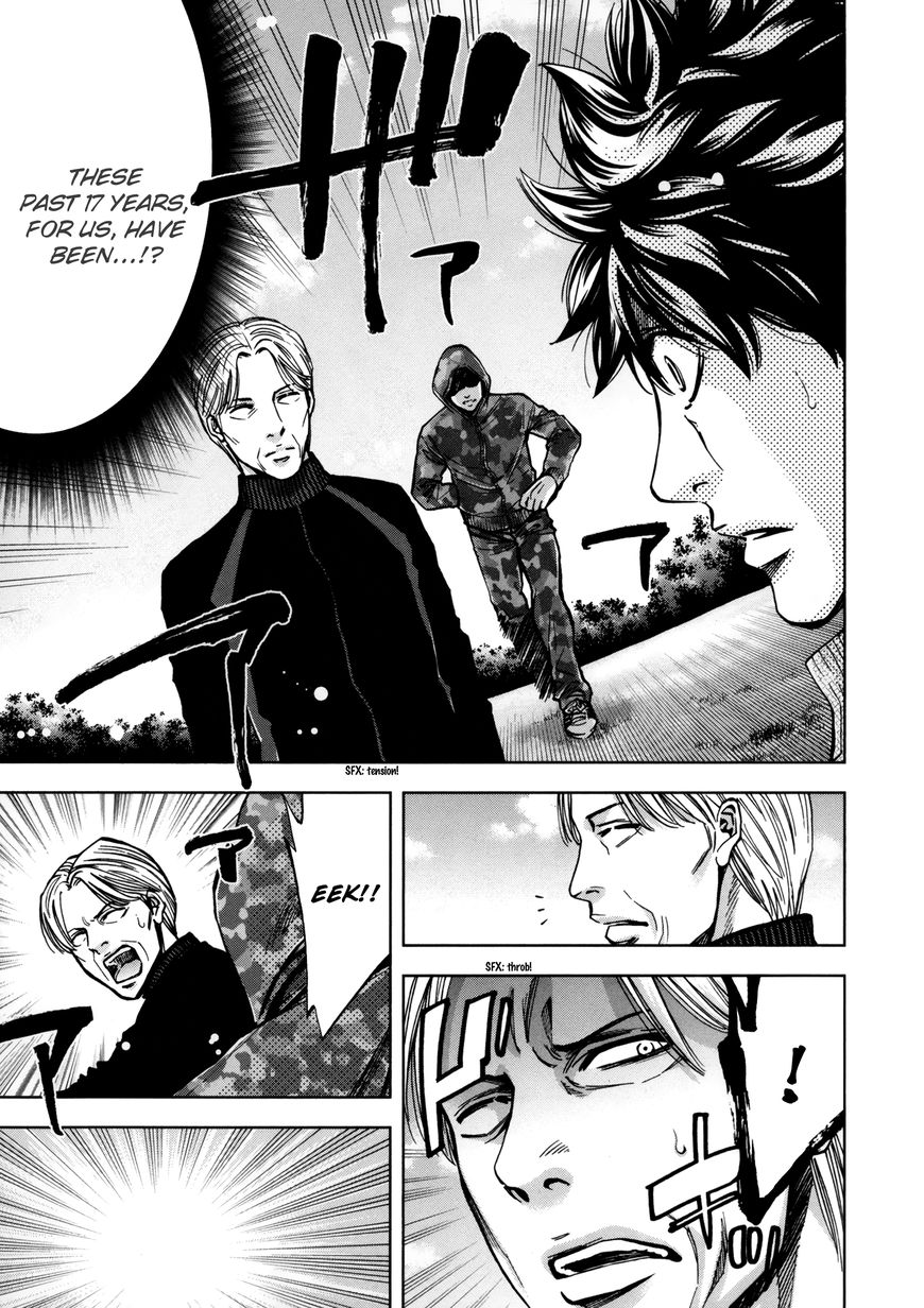 Ouroboros Chapter 113 page 35 - Chapter 113: Vol 16