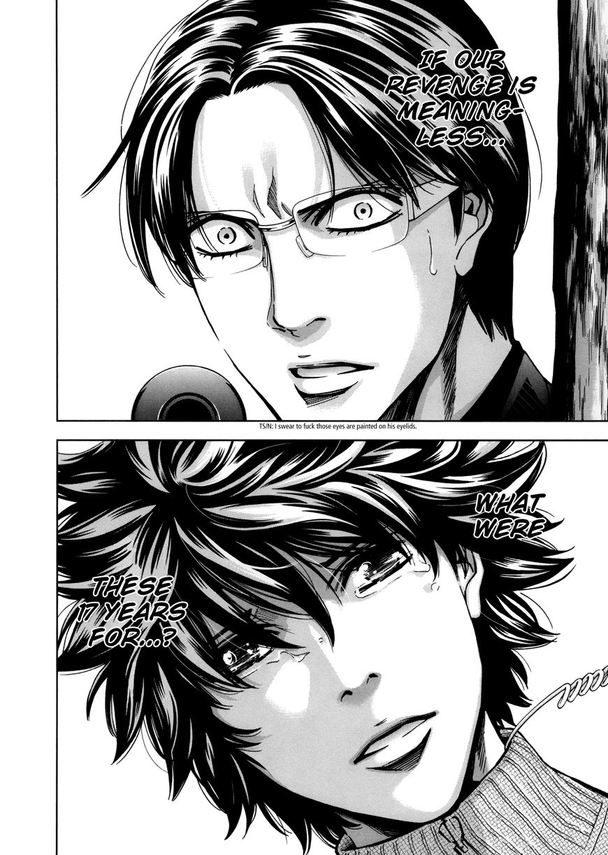 Ouroboros Chapter 113 page 39 - Chapter 113: Vol 16