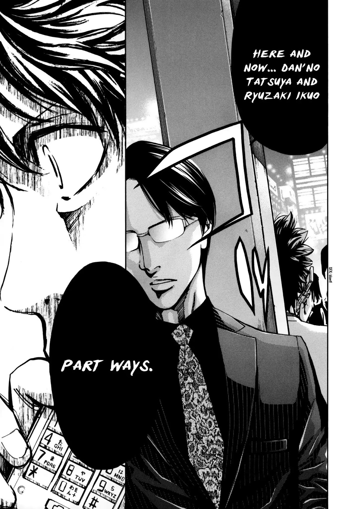Ouroboros Chapter 114 page 26 - Chapter 114: Separation