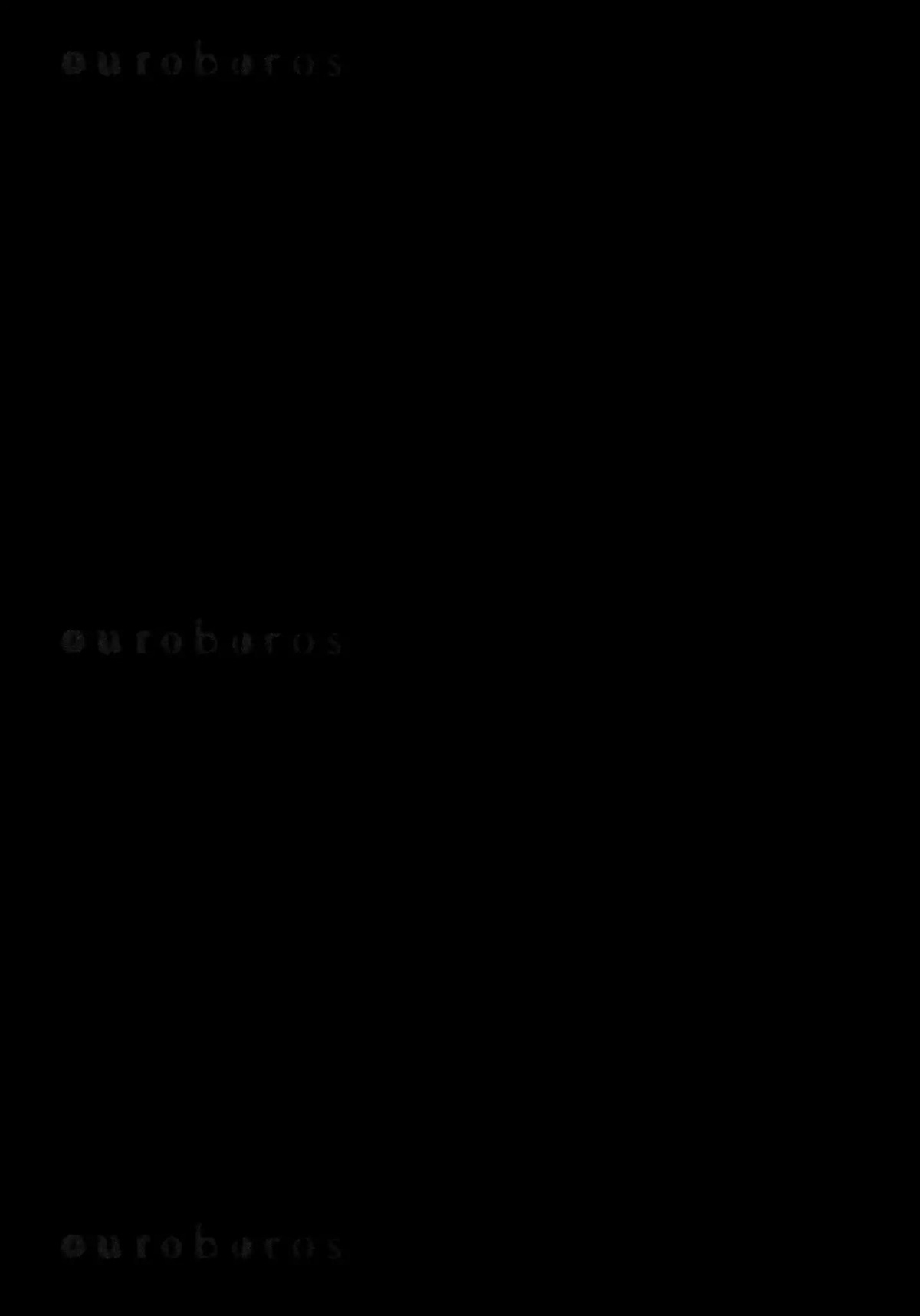 Ouroboros Chapter 114 page 33 - Chapter 114: Separation