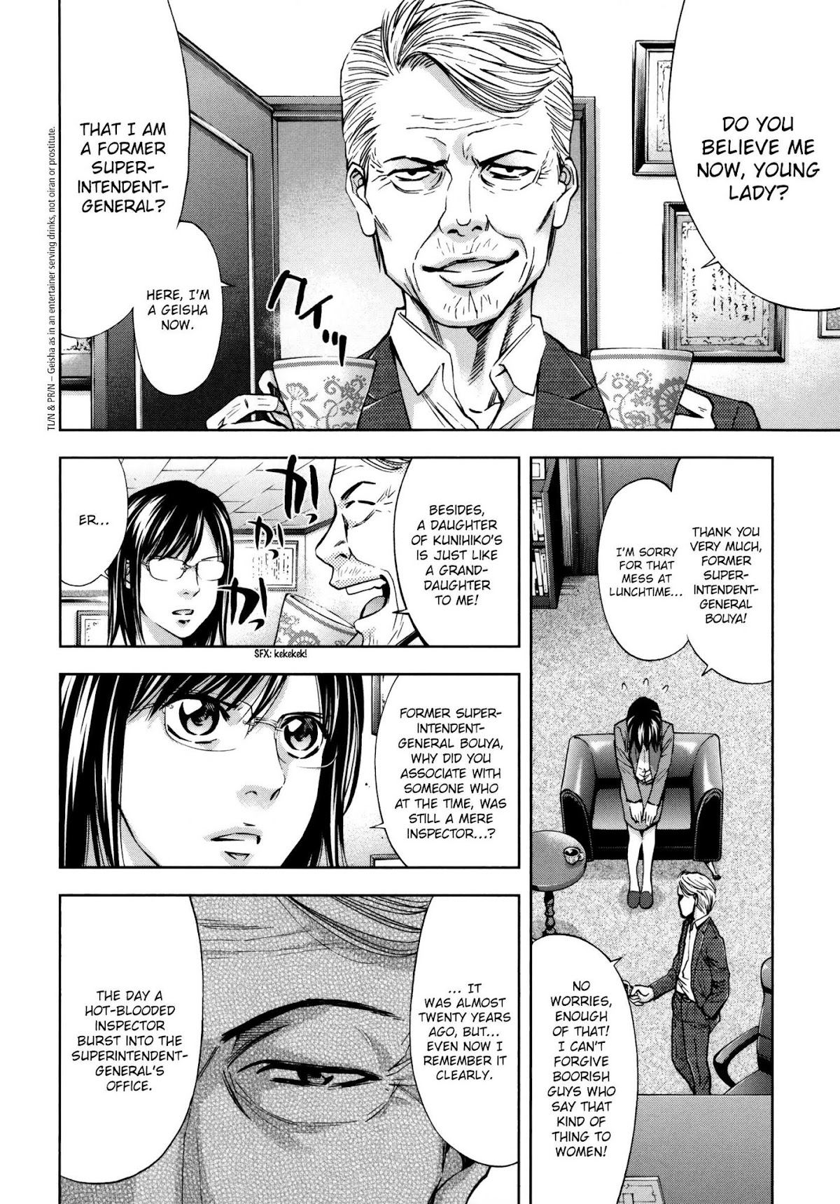 Ouroboros Chapter 116 page 16 - Chapter 116: Boy