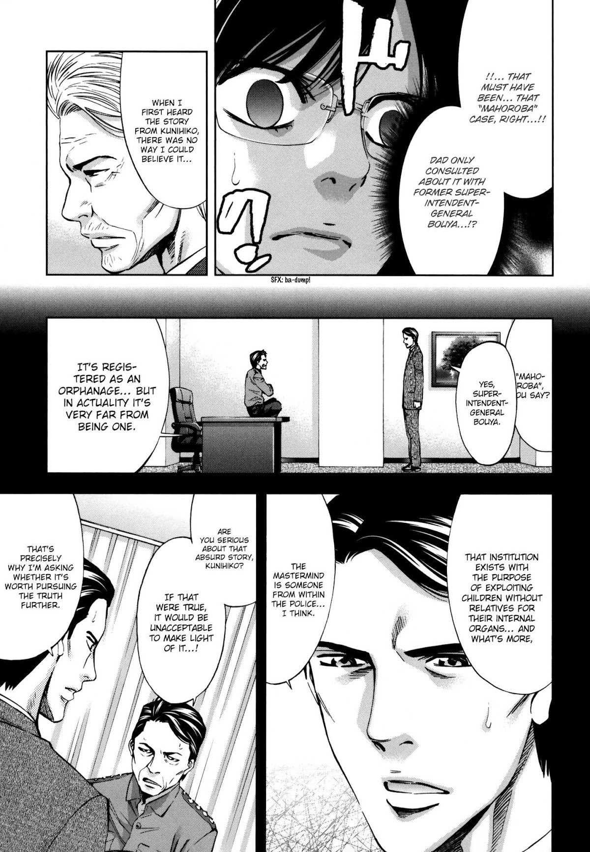 Ouroboros Chapter 116 page 19 - Chapter 116: Boy