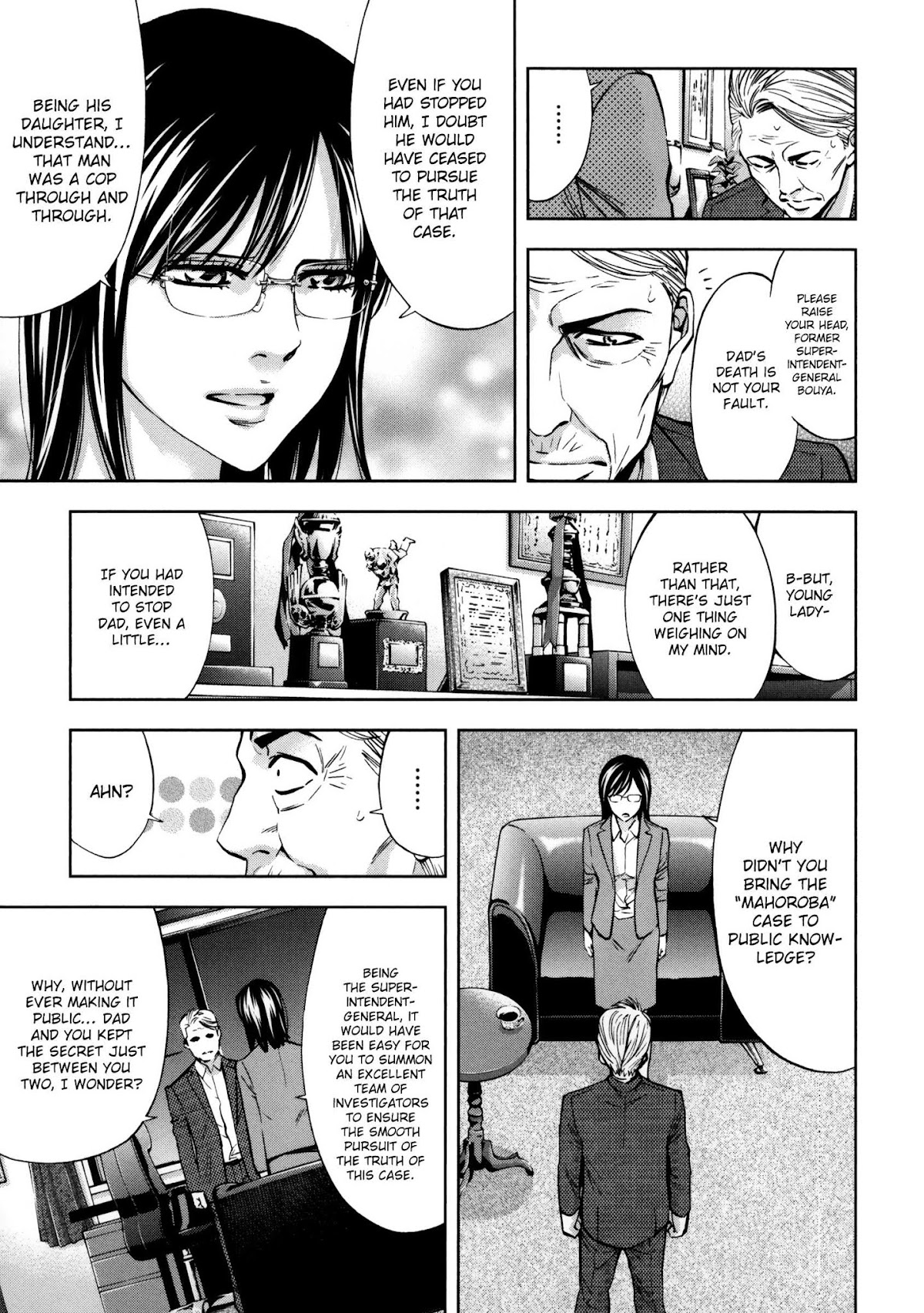 Ouroboros Chapter 116 page 21 - Chapter 116: Boy