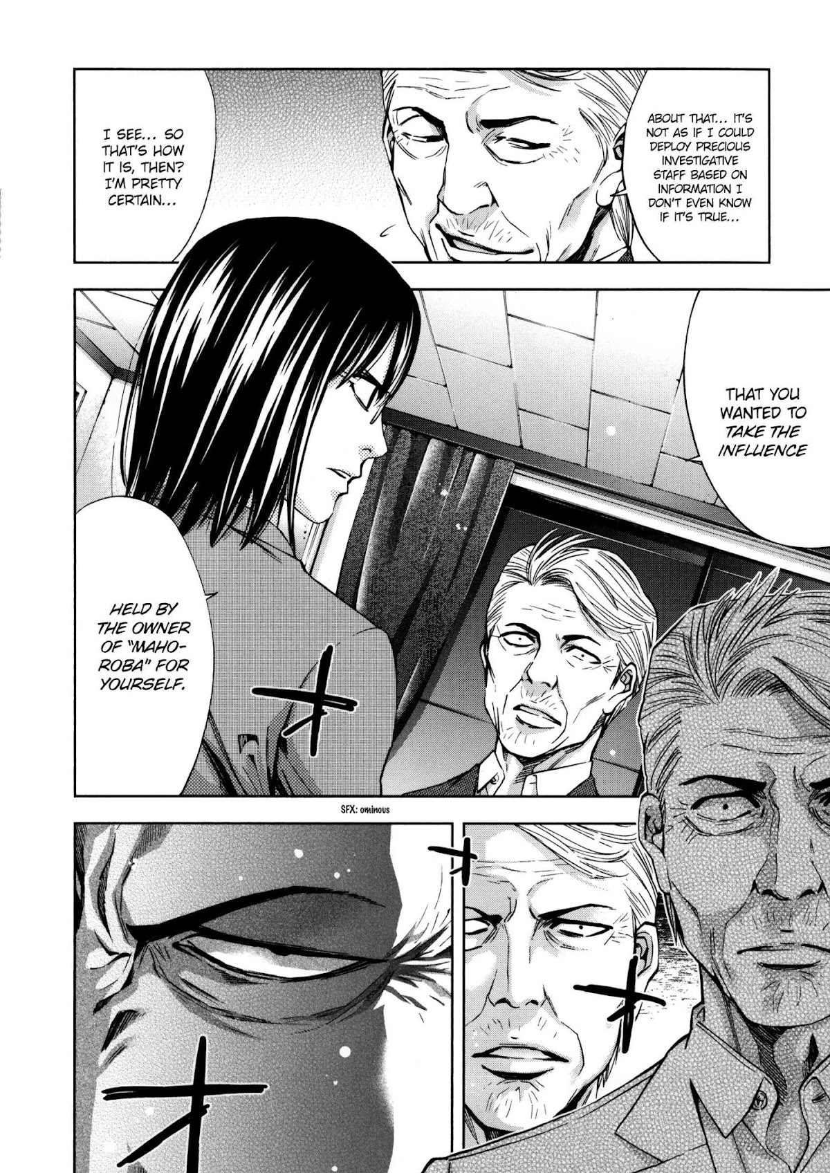 Ouroboros Chapter 116 page 22 - Chapter 116: Boy