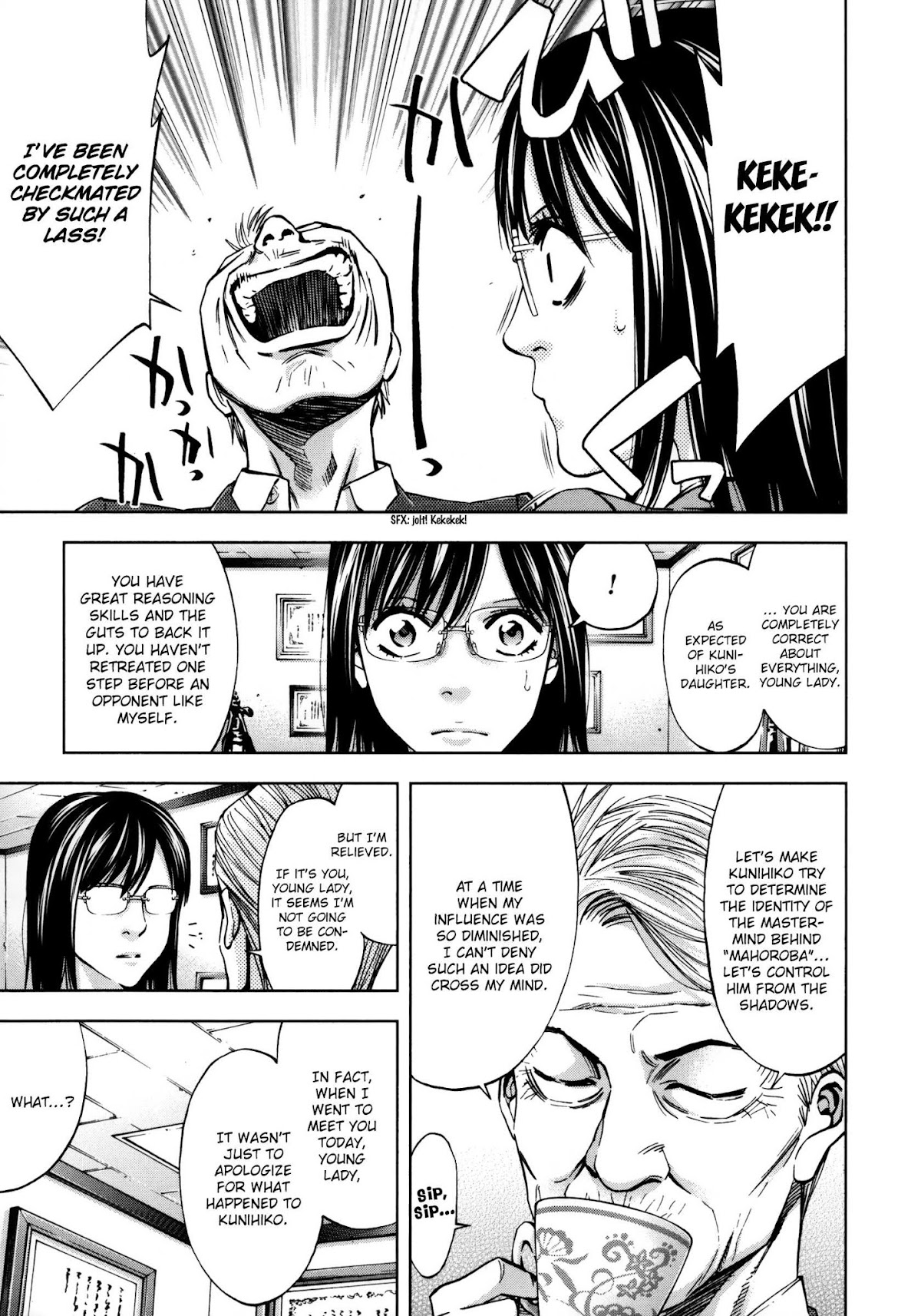 Ouroboros Chapter 116 page 27 - Chapter 116: Boy