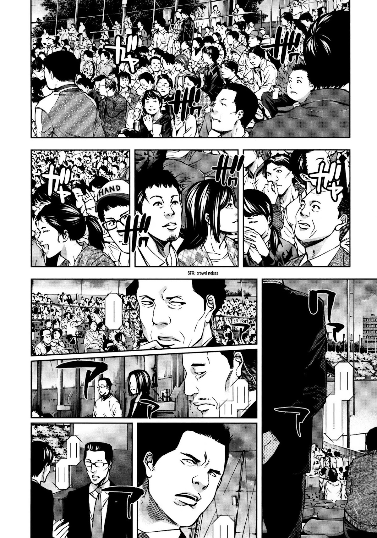 Ouroboros Chapter 116 page 33 - Chapter 116: Boy