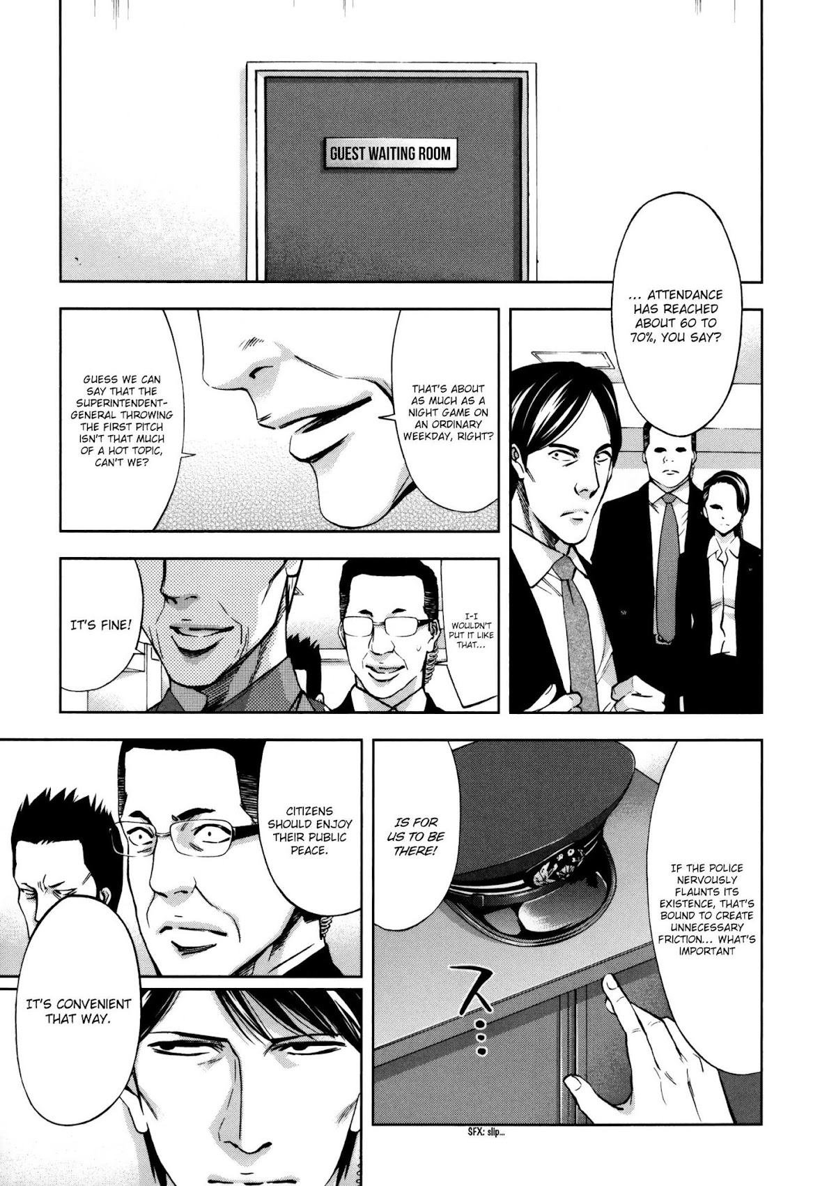 Ouroboros Chapter 116 page 34 - Chapter 116: Boy