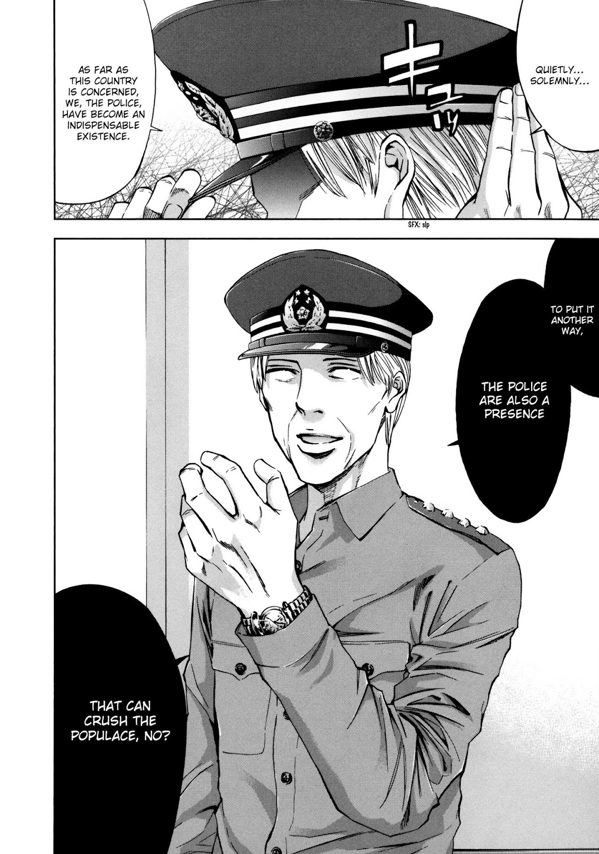Ouroboros Chapter 116 page 35 - Chapter 116: Boy