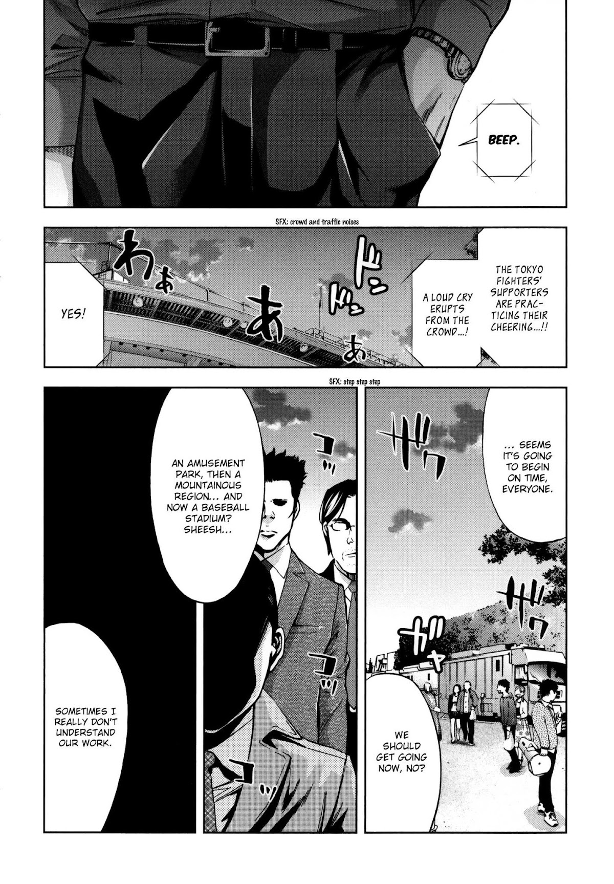 Ouroboros Chapter 116 page 37 - Chapter 116: Boy