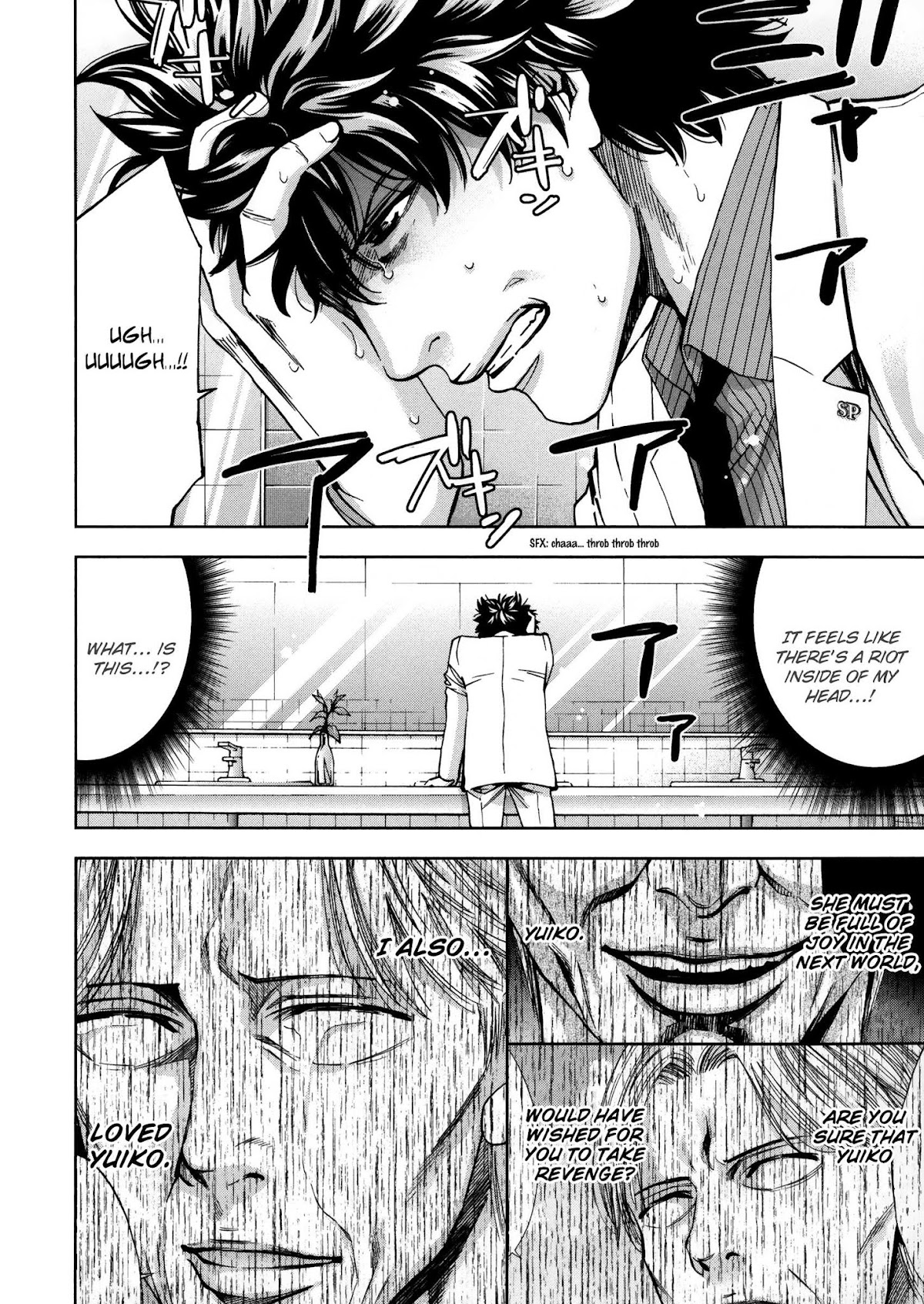 Ouroboros Chapter 116 page 39 - Chapter 116: Boy