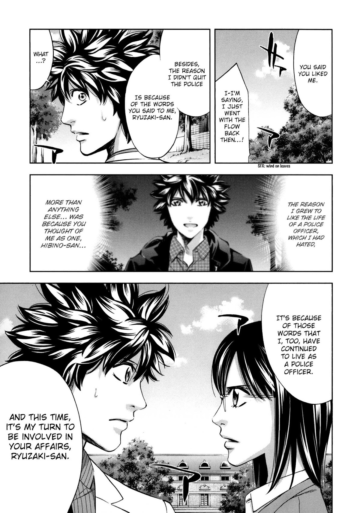 Ouroboros Chapter 116 page 5 - Chapter 116: Boy