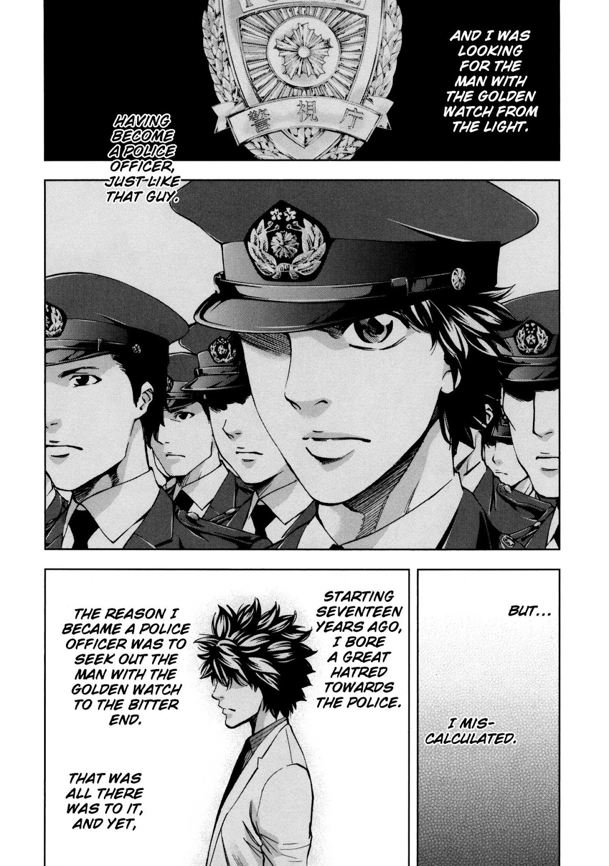Ouroboros Chapter 117 page 11 - Chapter 117: Temptation