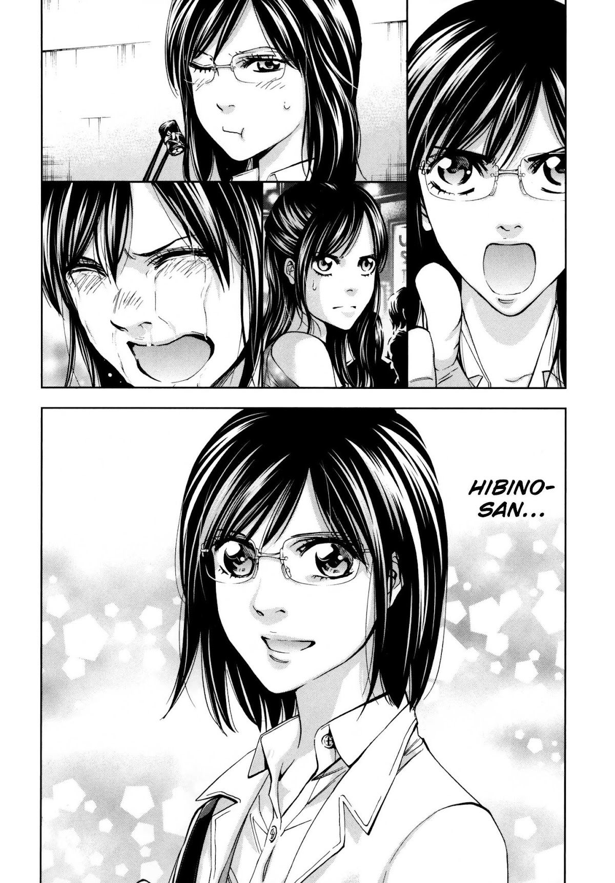 Ouroboros Chapter 117 page 13 - Chapter 117: Temptation