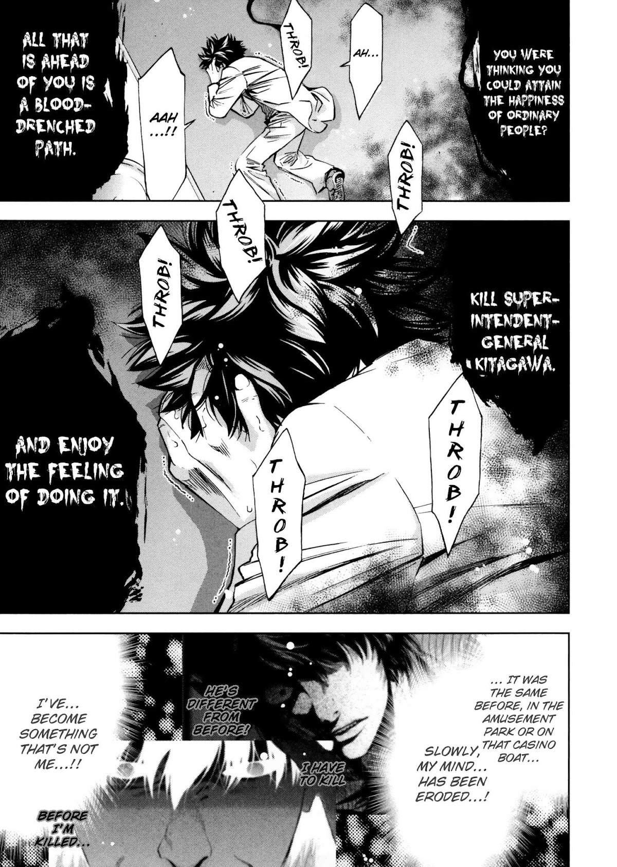 Ouroboros Chapter 117 page 21 - Chapter 117: Temptation