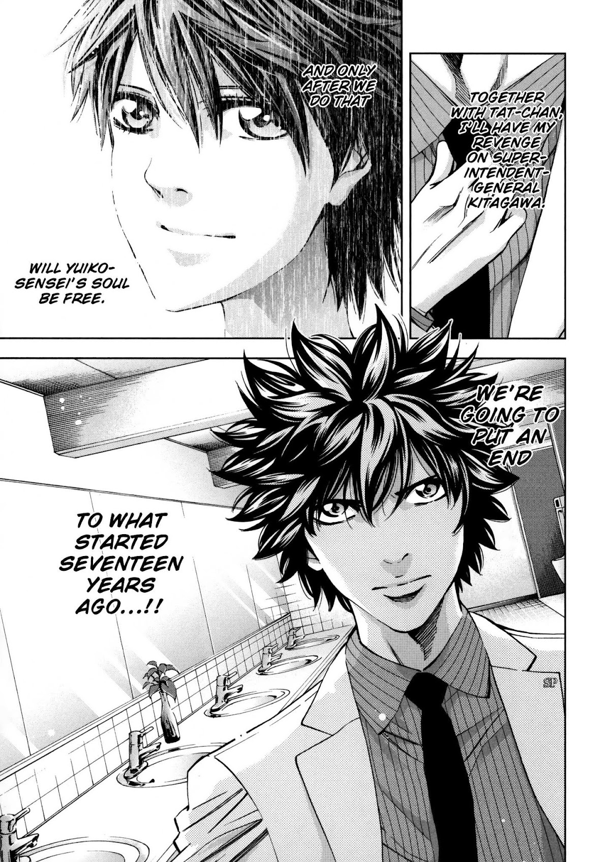 Ouroboros Chapter 117 page 29 - Chapter 117: Temptation