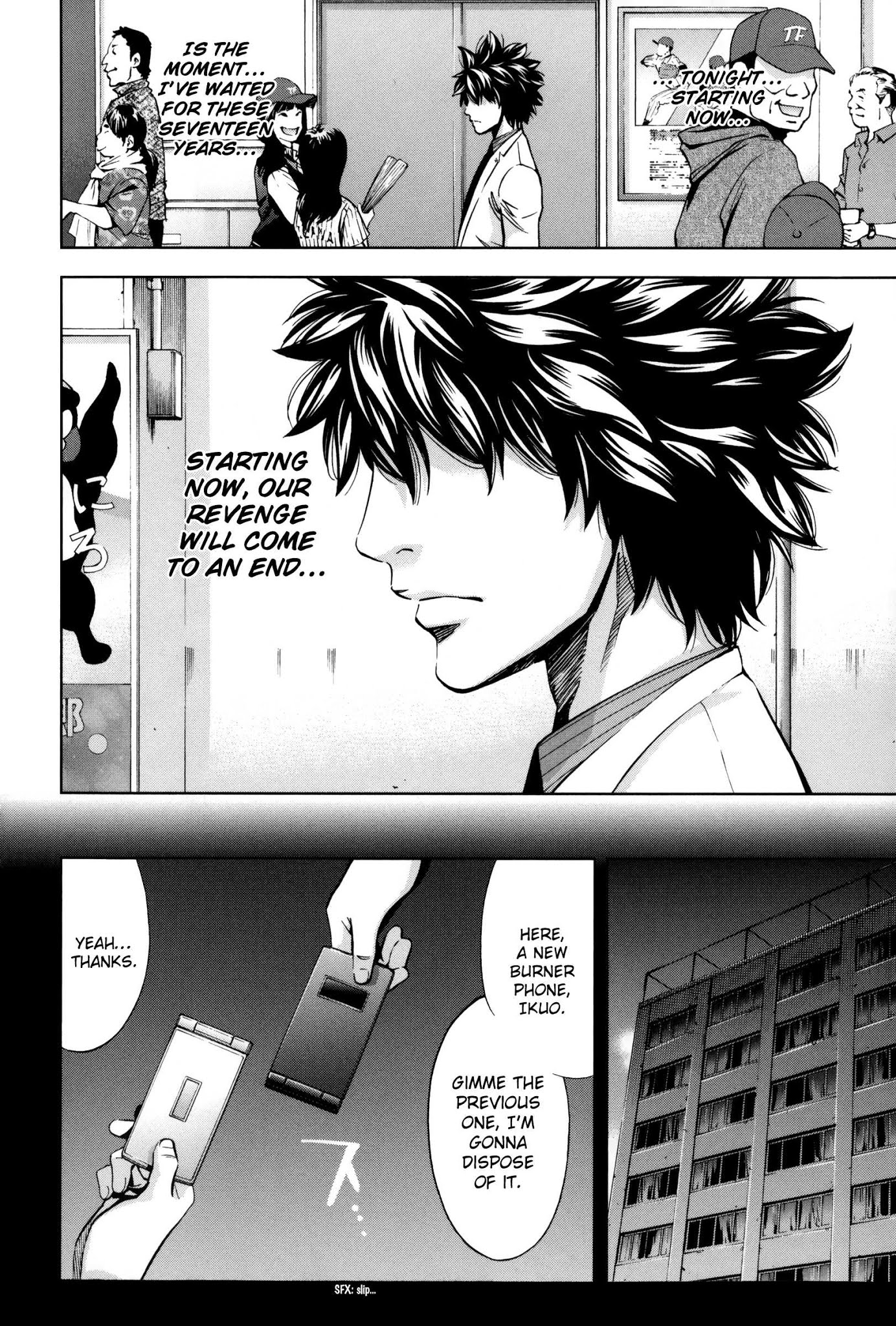 Ouroboros Chapter 117 page 30 - Chapter 117: Temptation