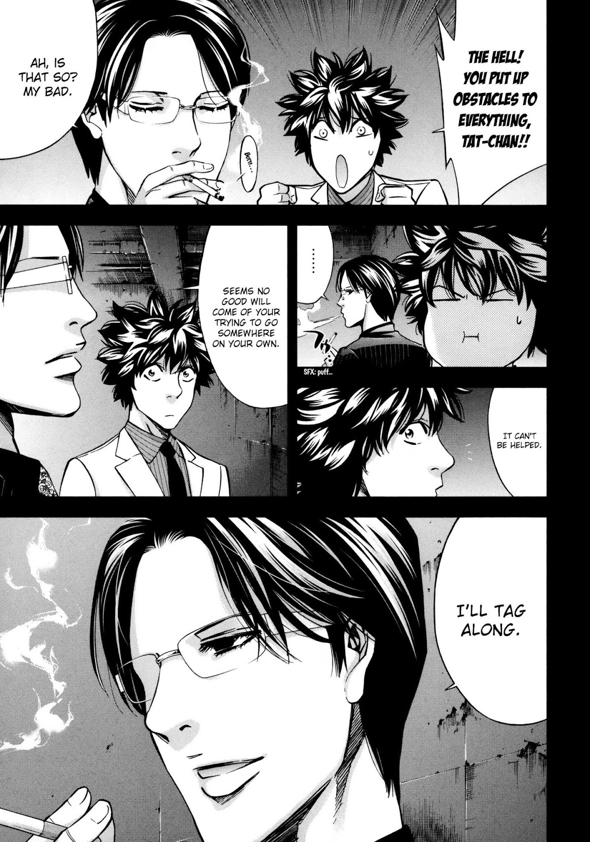 Ouroboros Chapter 117 page 33 - Chapter 117: Temptation
