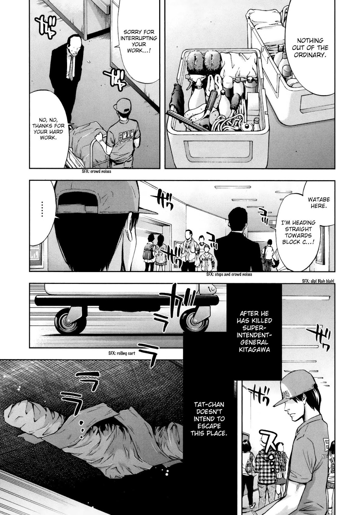 Ouroboros Chapter 117 page 39 - Chapter 117: Temptation