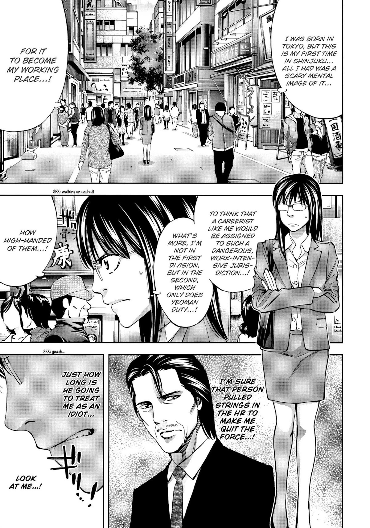 Ouroboros Chapter 121.1 page 3 - Chapter 121.1: Hibino Miduki Side Story