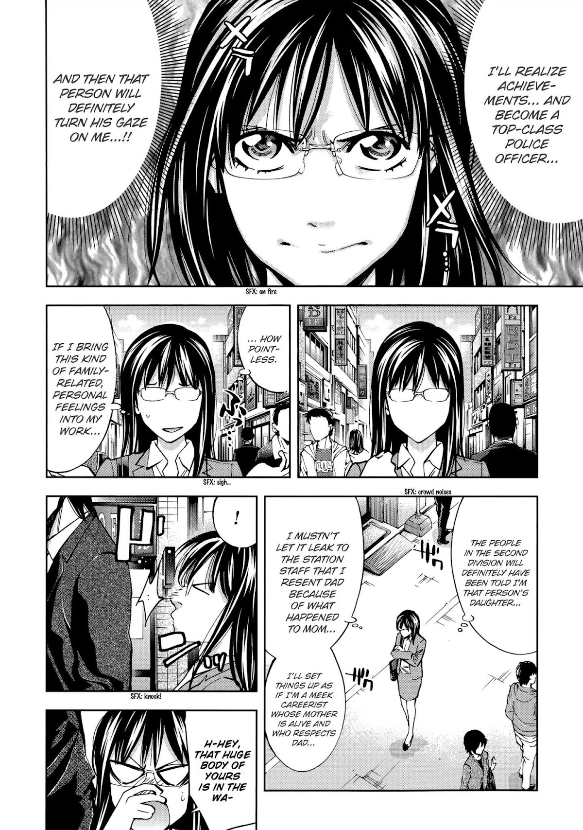 Ouroboros Chapter 121.1 page 4 - Chapter 121.1: Hibino Miduki Side Story