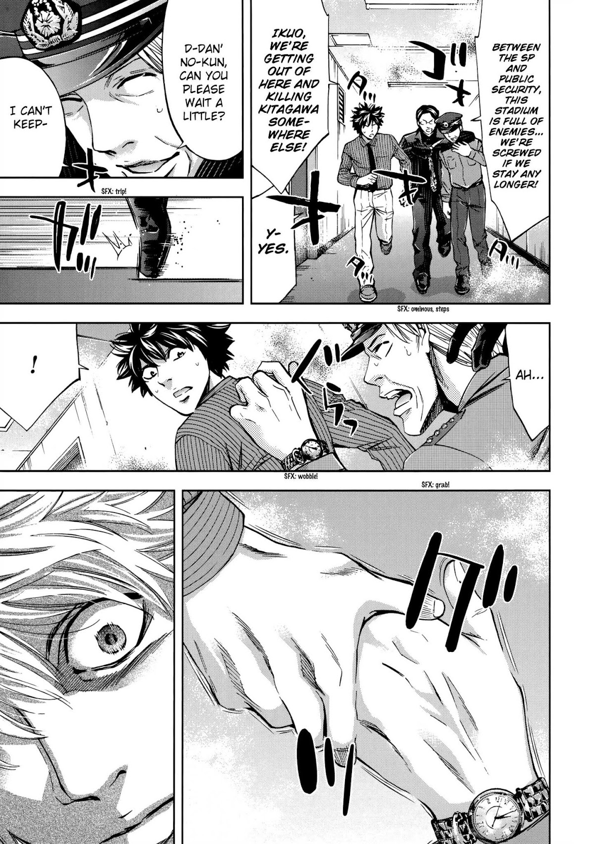 Ouroboros Chapter 121 page 11 - Chapter 121: Acknowledge