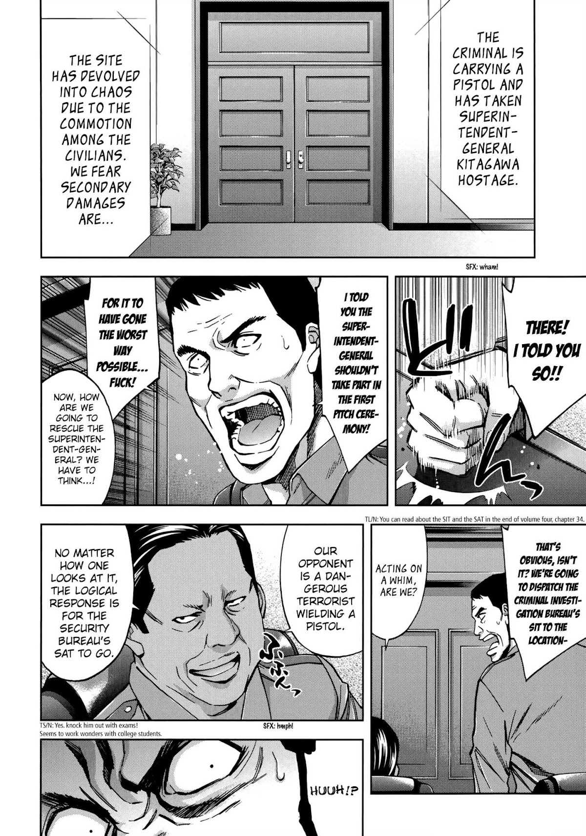Ouroboros Chapter 121 page 14 - Chapter 121: Acknowledge
