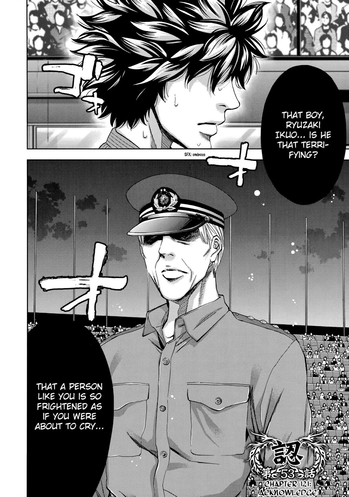 Ouroboros Chapter 121 page 2 - Chapter 121: Acknowledge