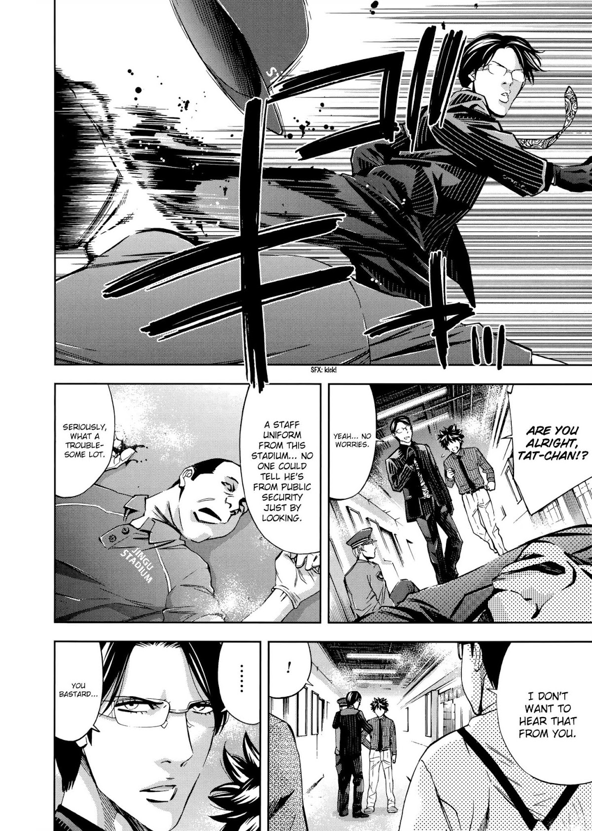 Ouroboros Chapter 121 page 20 - Chapter 121: Acknowledge