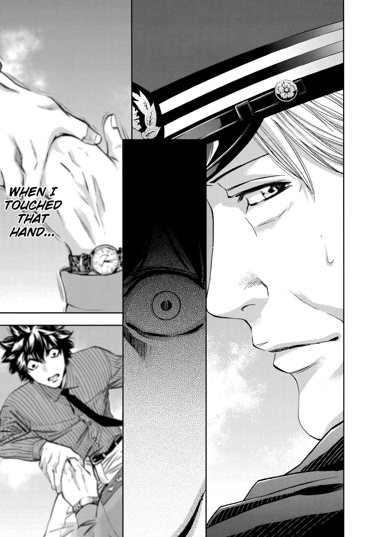 Ouroboros Chapter 121 page 23 - Chapter 121: Acknowledge