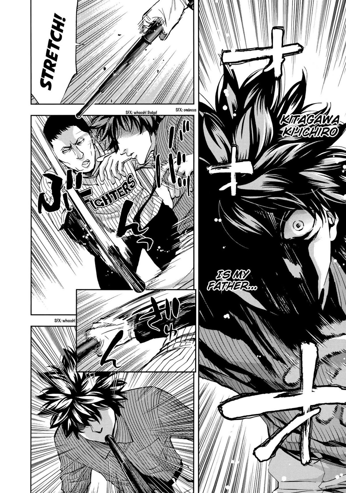 Ouroboros Chapter 121 page 26 - Chapter 121: Acknowledge