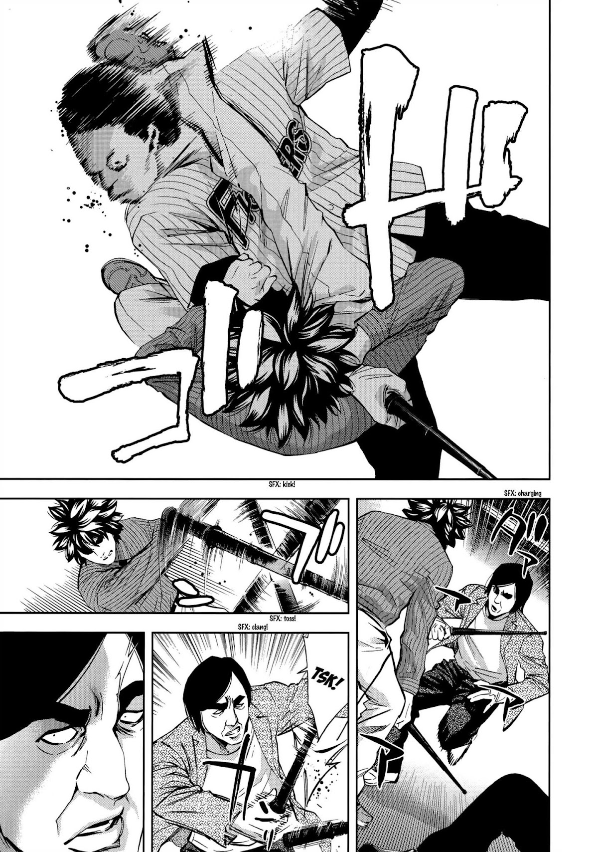 Ouroboros Chapter 121 page 27 - Chapter 121: Acknowledge