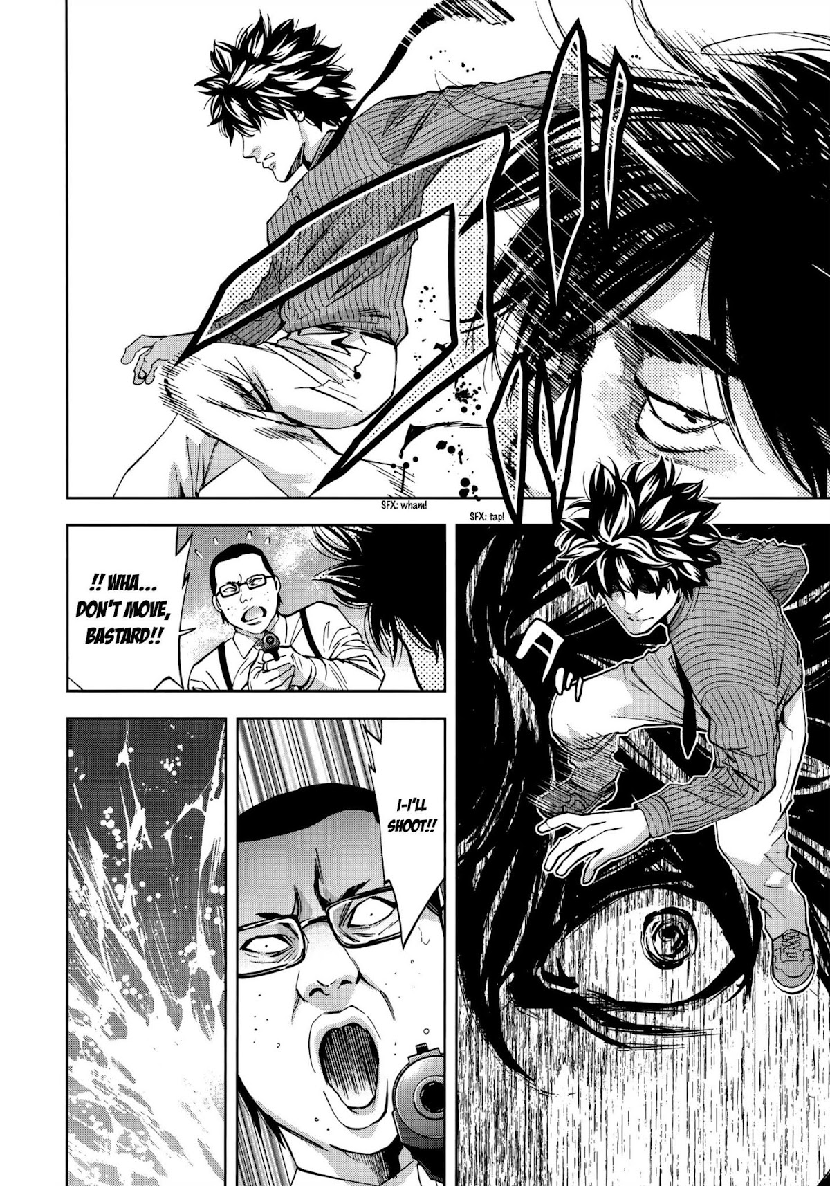 Ouroboros Chapter 121 page 28 - Chapter 121: Acknowledge