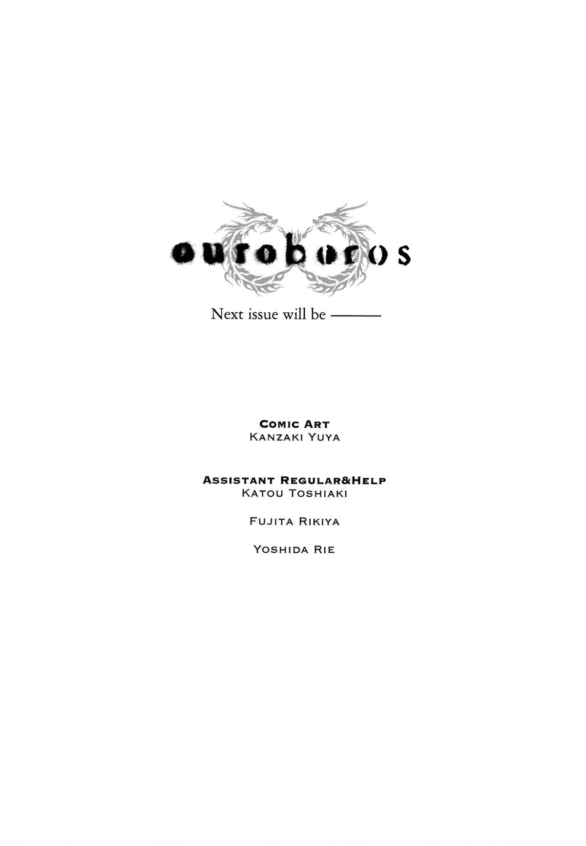 Ouroboros Chapter 121 page 33 - Chapter 121: Acknowledge