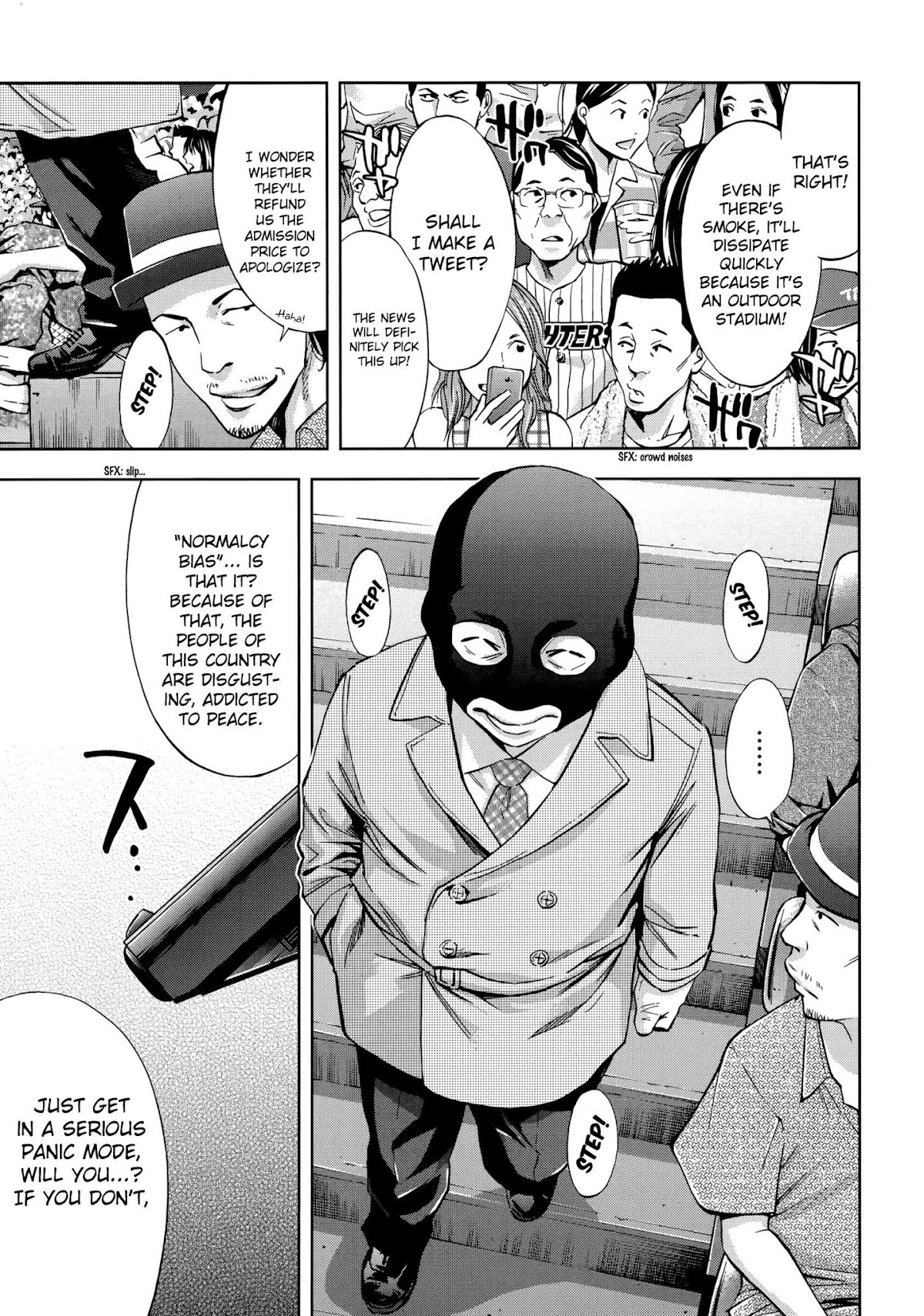 Ouroboros Chapter 121 page 5 - Chapter 121: Acknowledge