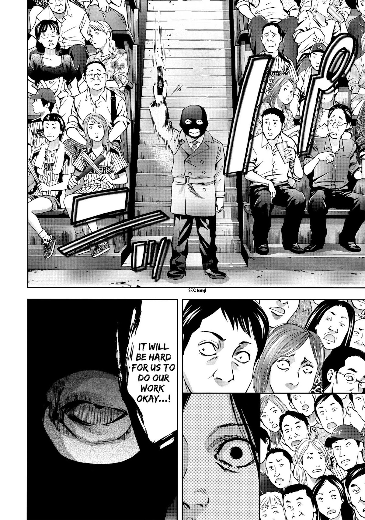 Ouroboros Chapter 121 page 6 - Chapter 121: Acknowledge