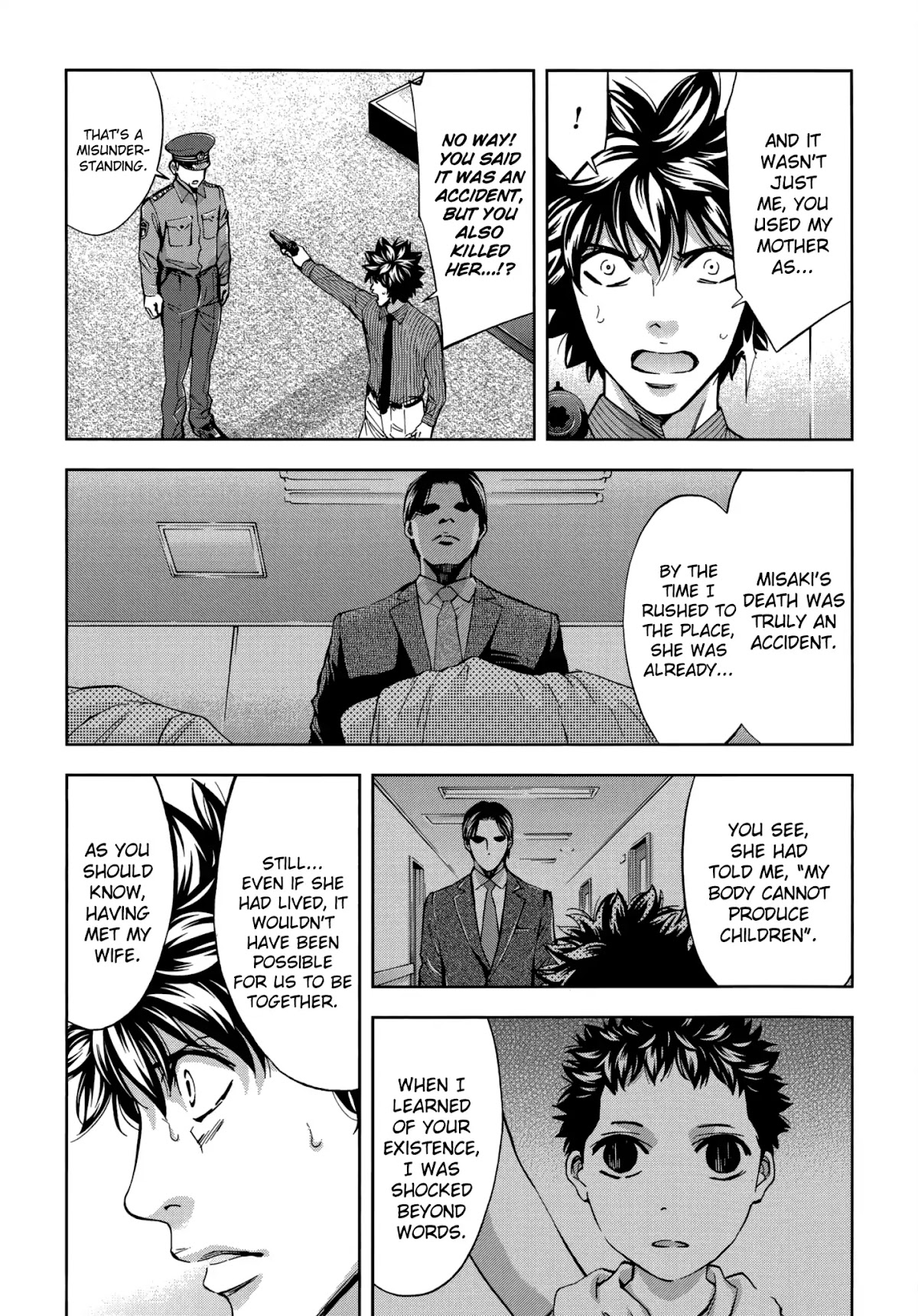 Ouroboros Chapter 122 page 15 - Chapter 122: Pupil
